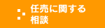�C���Ɋւ��鑊�k
